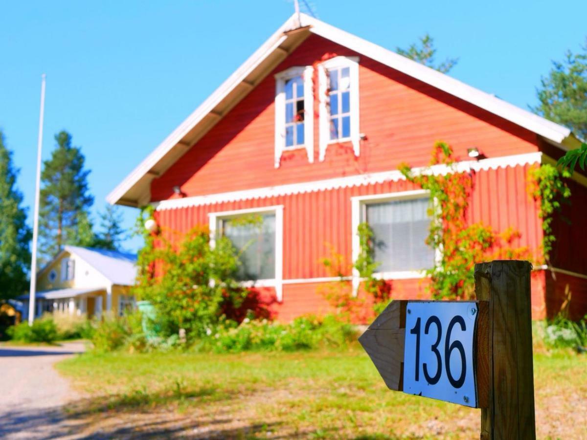 Guesthouset Miekkalan Aitat 2*